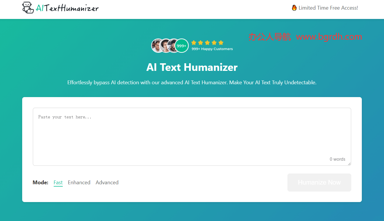 AI Text Humanizer插圖 AI Text Humanizer插圖