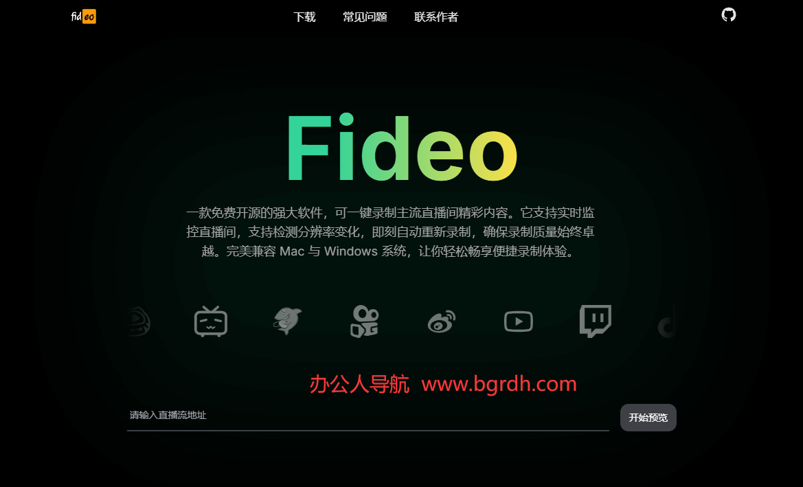 Fideo插圖 Fideo插圖