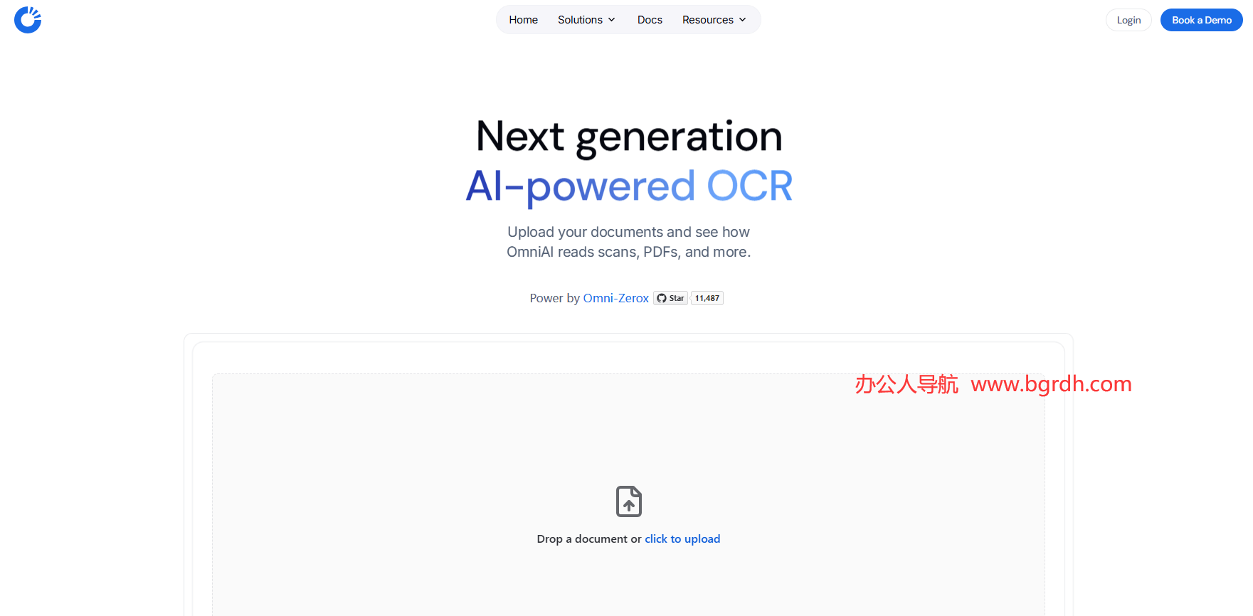 Zerox OCR插圖 Zerox OCR插圖