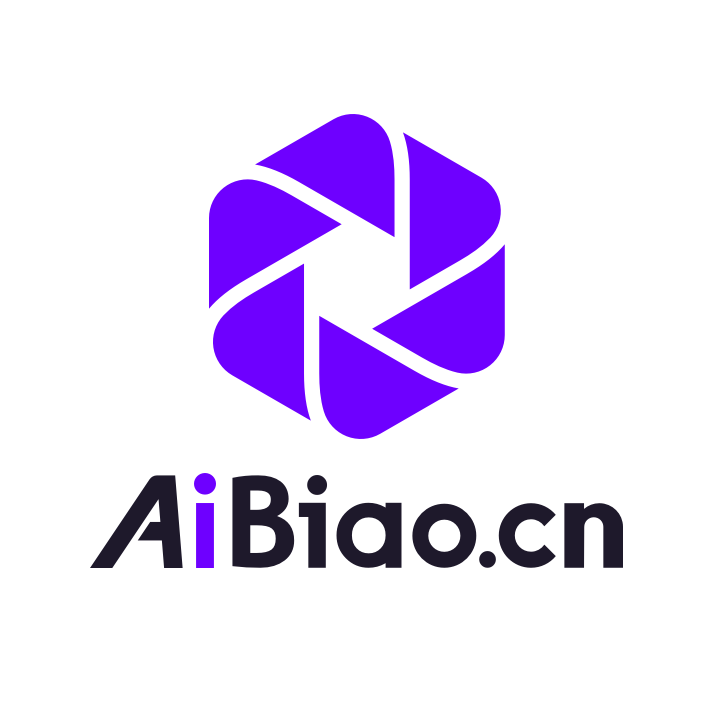 AiBiao-數(shù)據(jù)變圖表