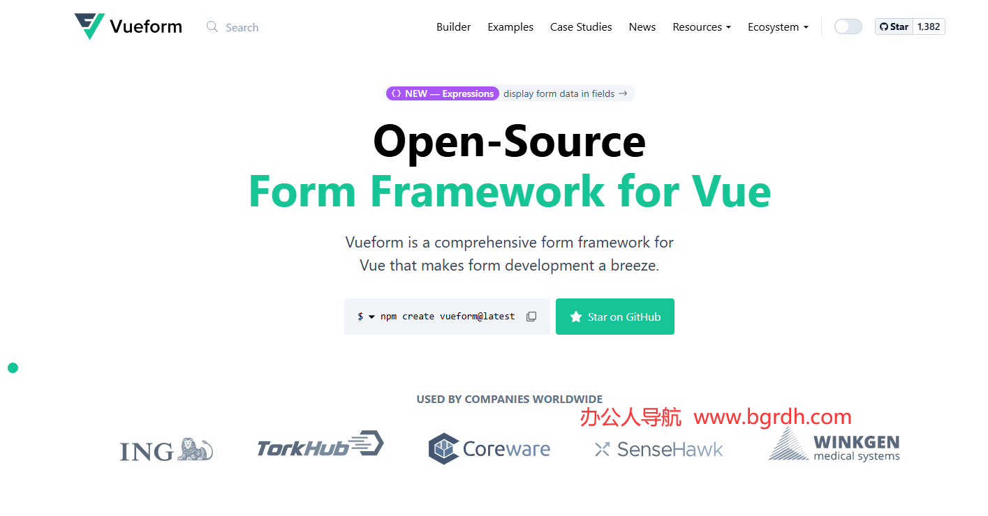 vueform插圖 vueform插圖