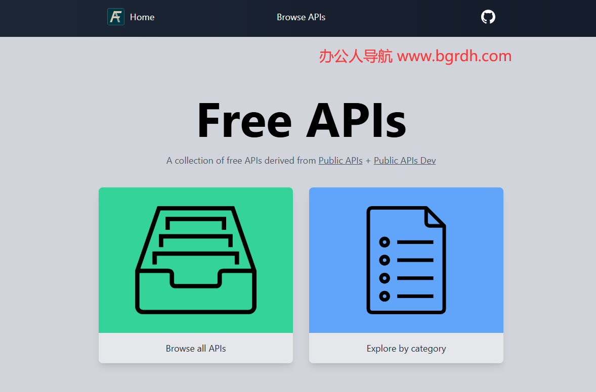 Free APIs插圖 Free APIs插圖