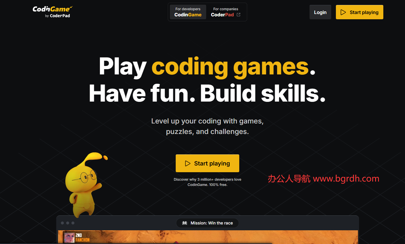 CodinGame插圖 CodinGame插圖