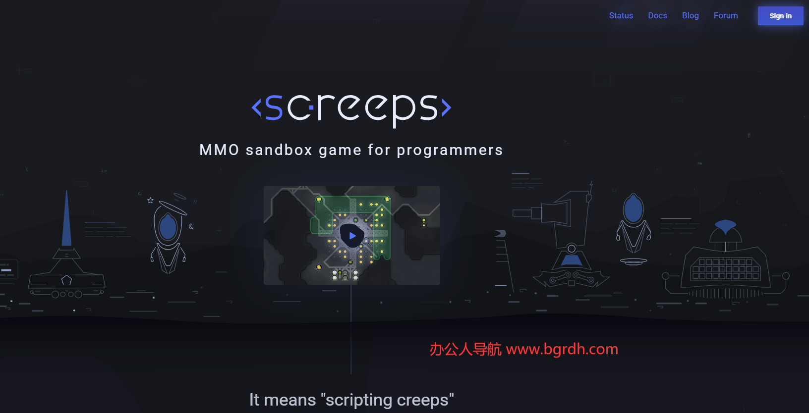 Screeps插圖 Screeps插圖