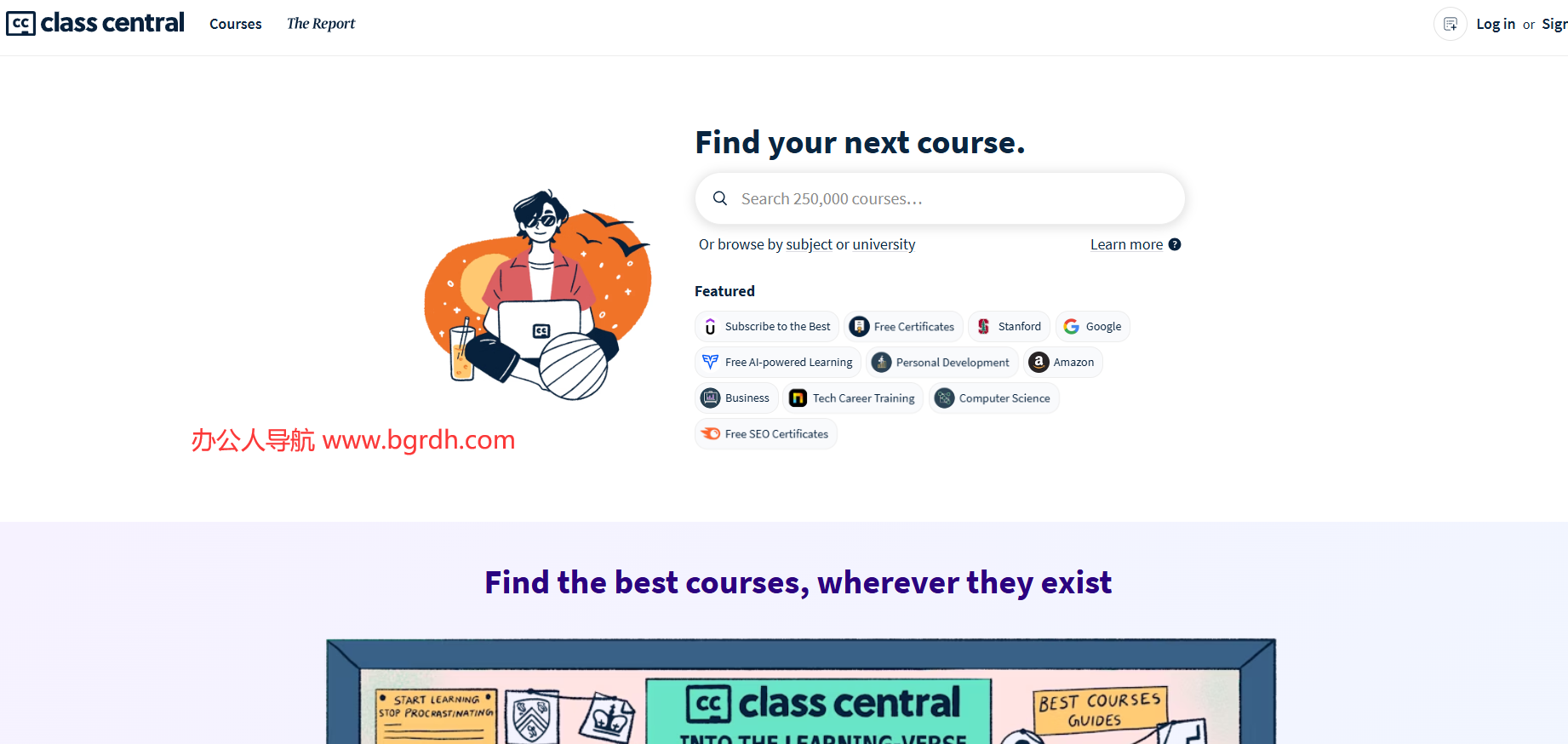 Class Central插圖 Class Central插圖