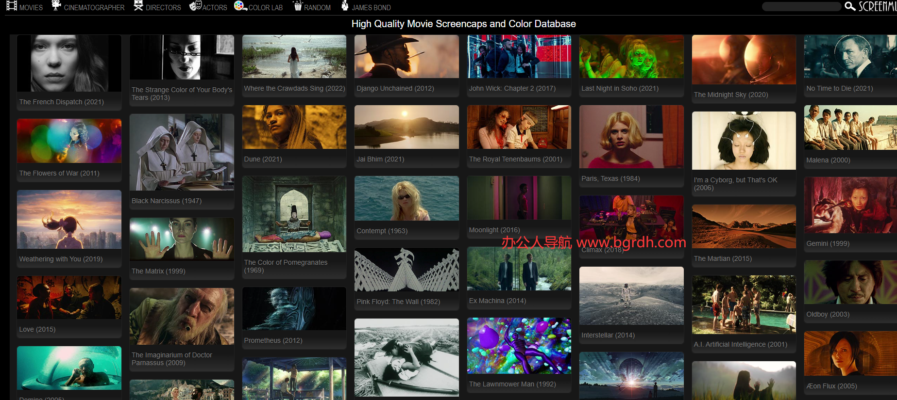 screenmusings插圖 screenmusings插圖