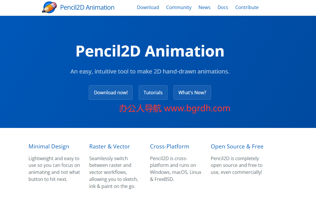 Pencil2D插圖 Pencil2D插圖