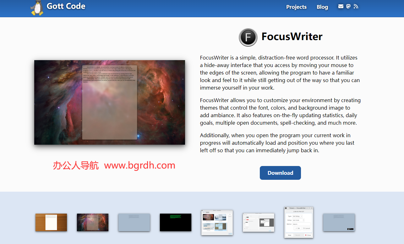 FocusWriter插圖 FocusWriter插圖