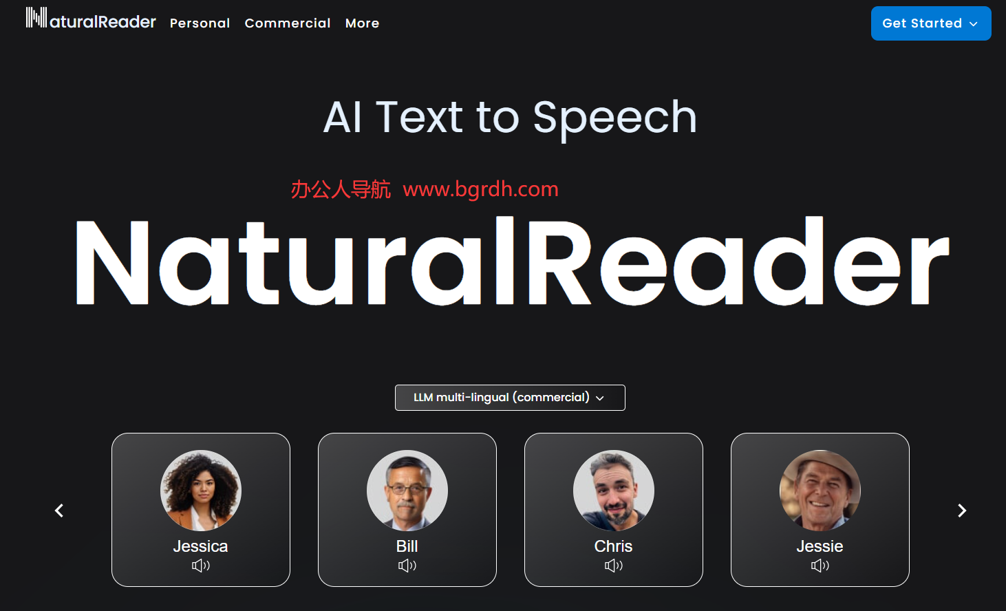 NaturalReader插圖 NaturalReader插圖