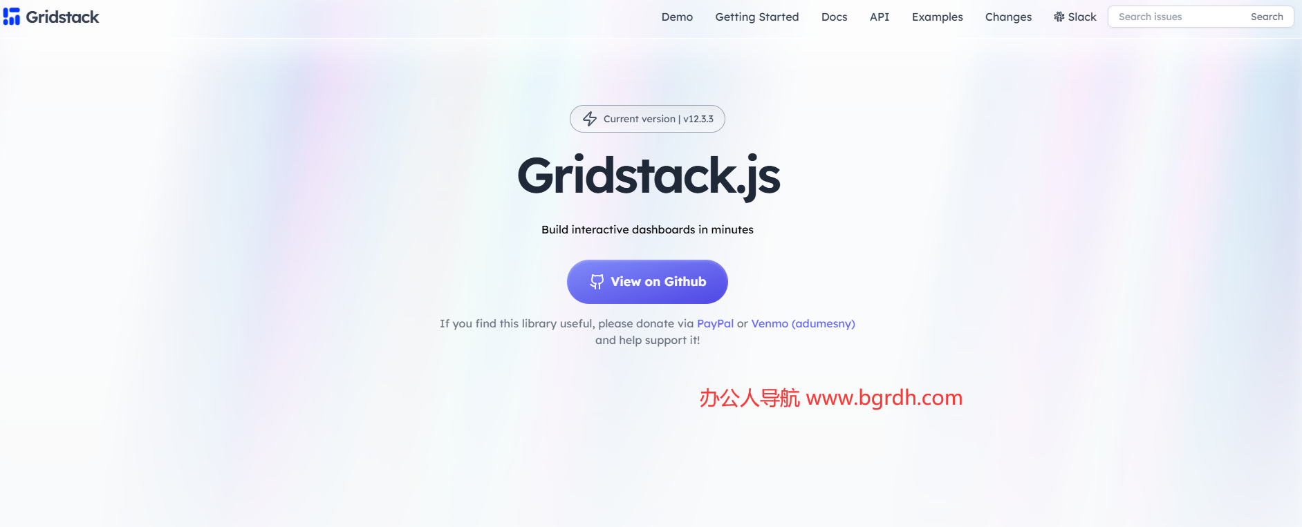 Gridstack.js插圖 Gridstack.js插圖