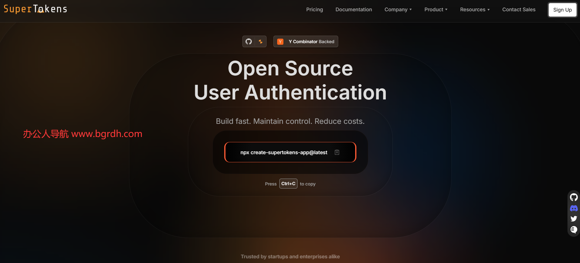 SuperTokens插圖 SuperTokens插圖