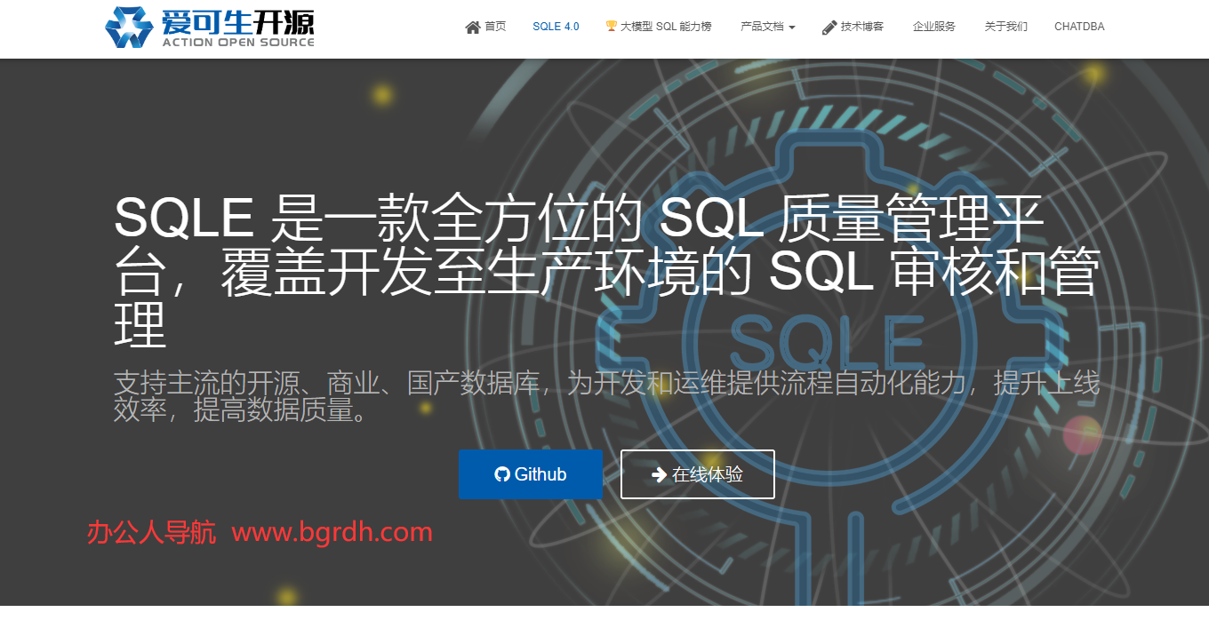 sqle插圖 sqle插圖