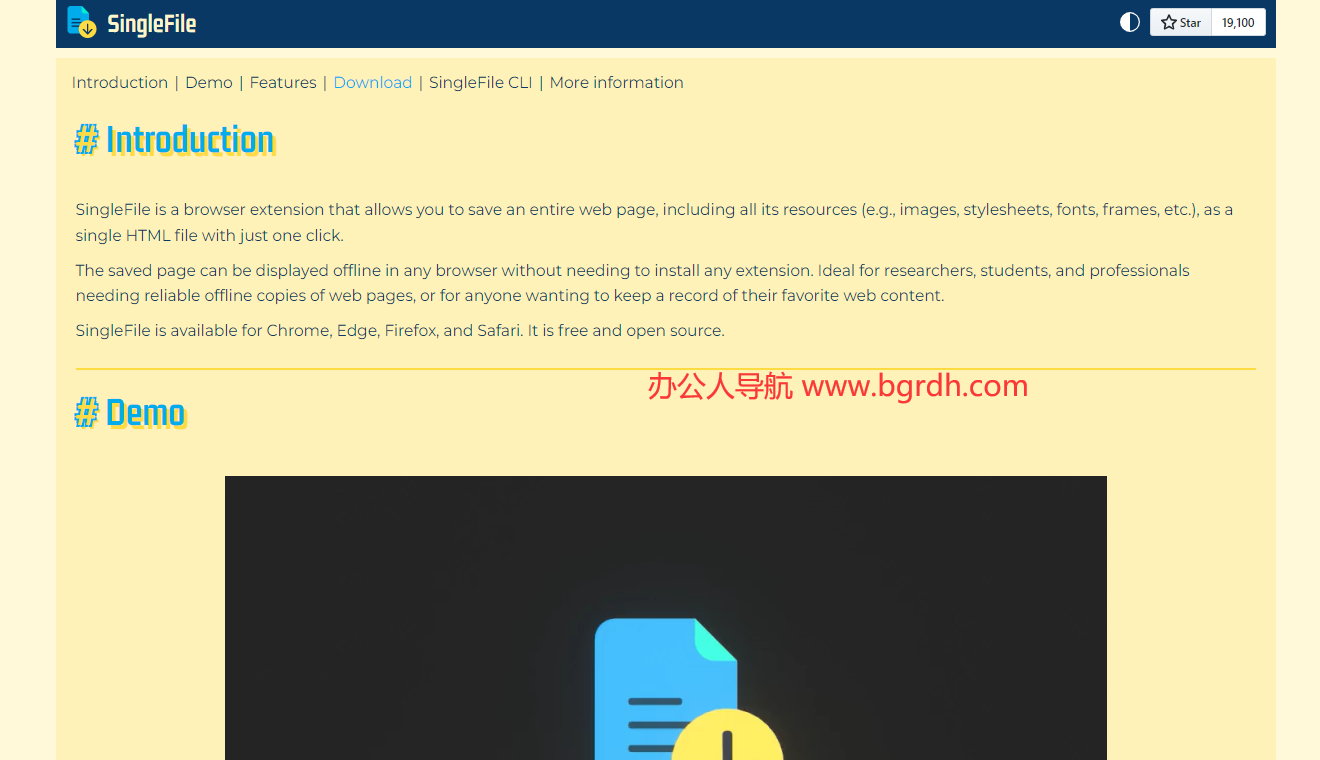SingleFile插圖1 SingleFile插圖1
