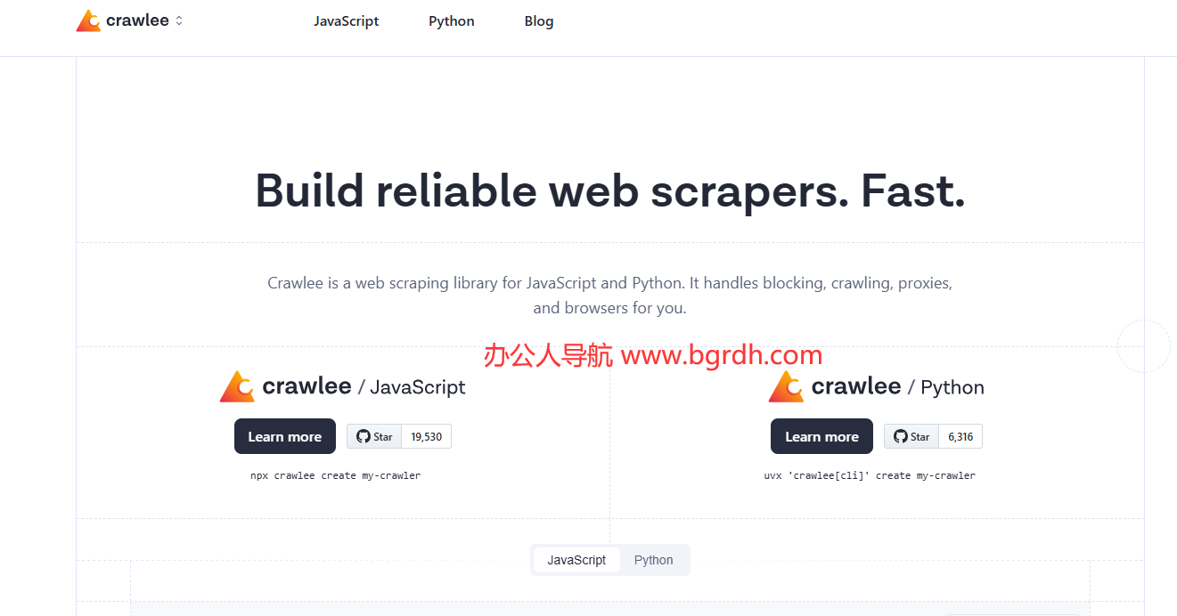 Crawlee插圖