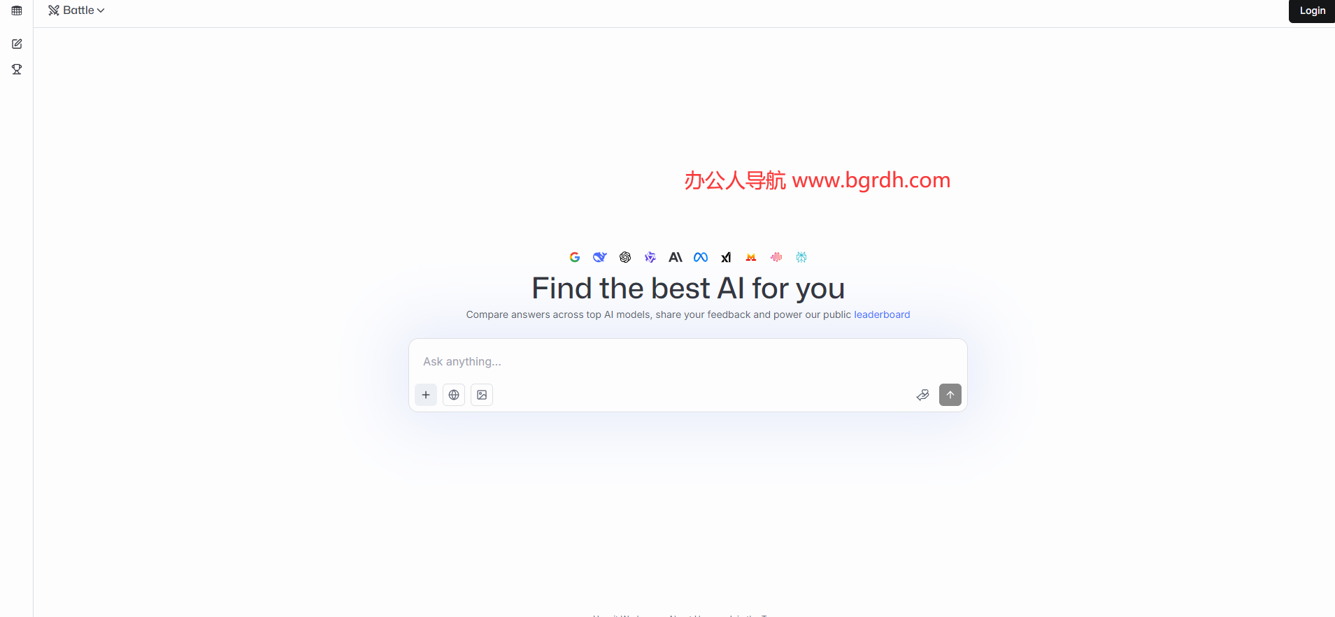 LMArena插圖 LMArena插圖