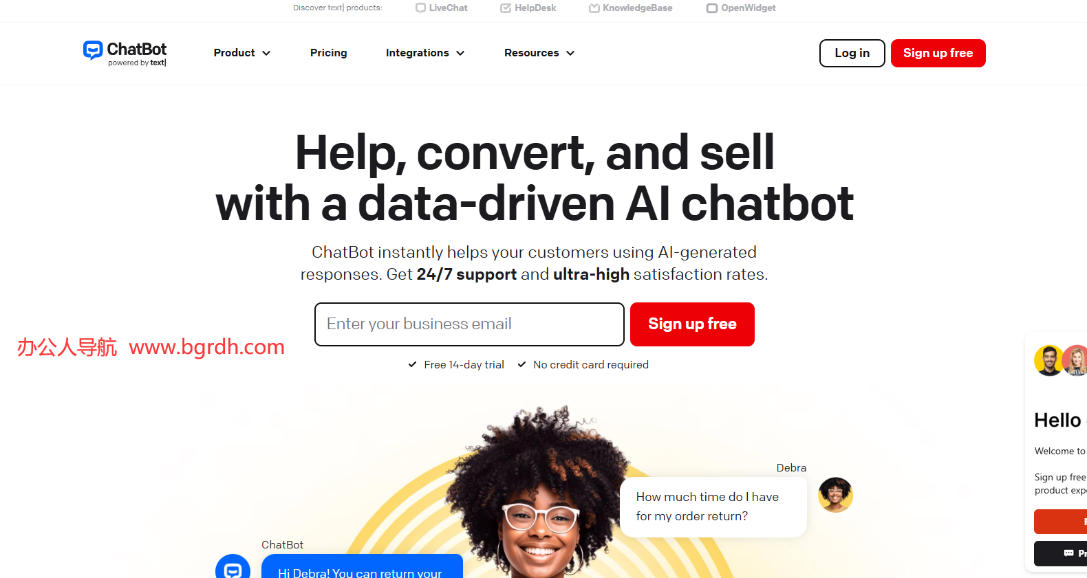 ChatBot插圖 ChatBot插圖