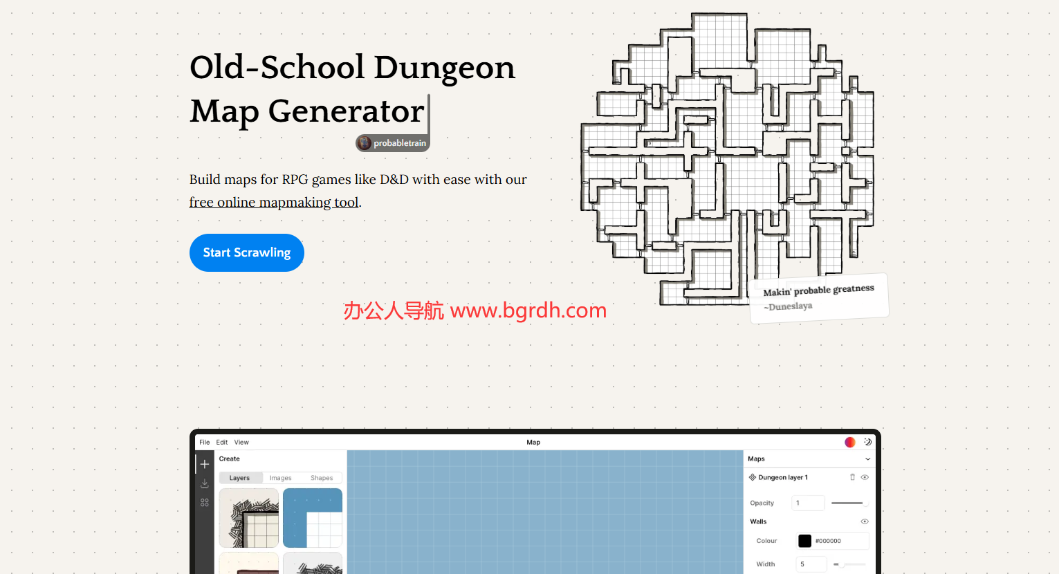 Dungeons Crawl插圖 Dungeons Crawl插圖