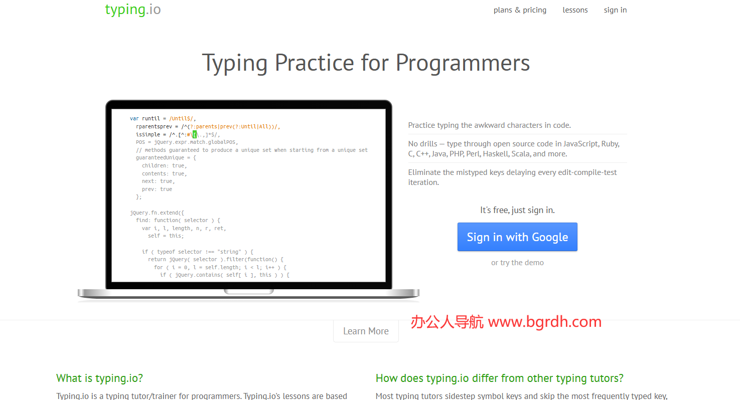 Typing.io插圖 Typing.io插圖