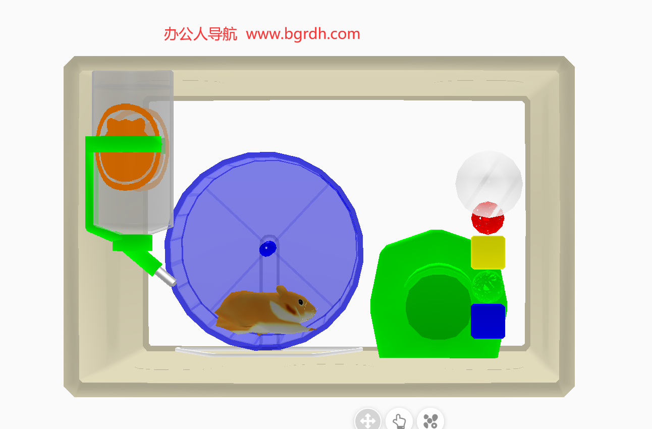 HammyHome插圖 HammyHome插圖