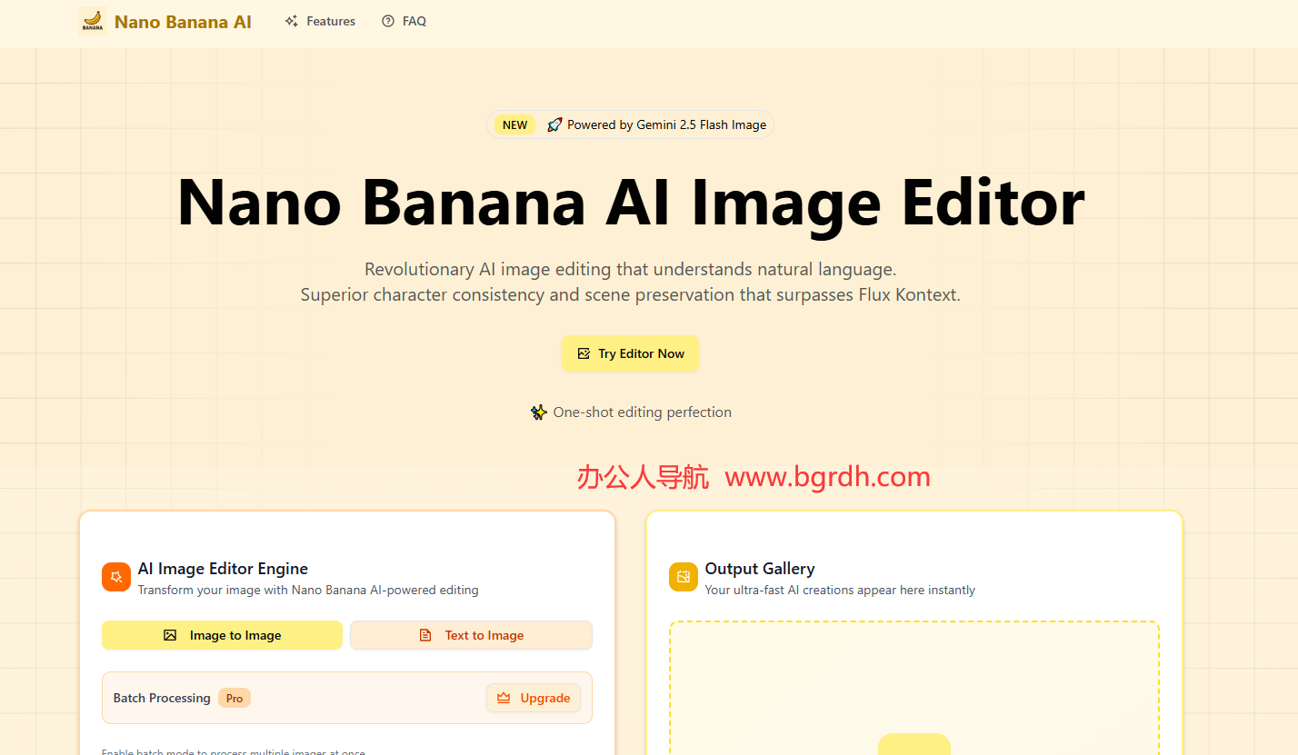 Nano Banana AI插圖