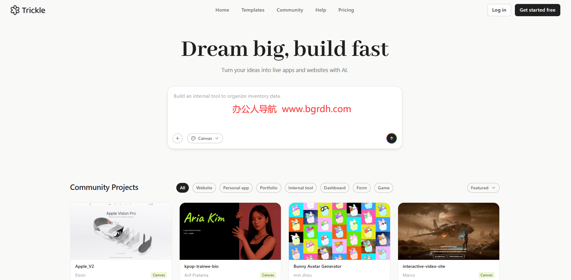 Trickle插圖 Trickle插圖