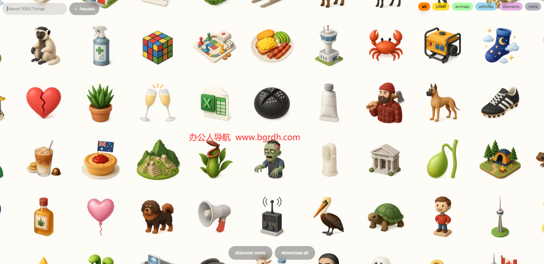 The Thiings Collection插圖 The Thiings Collection插圖