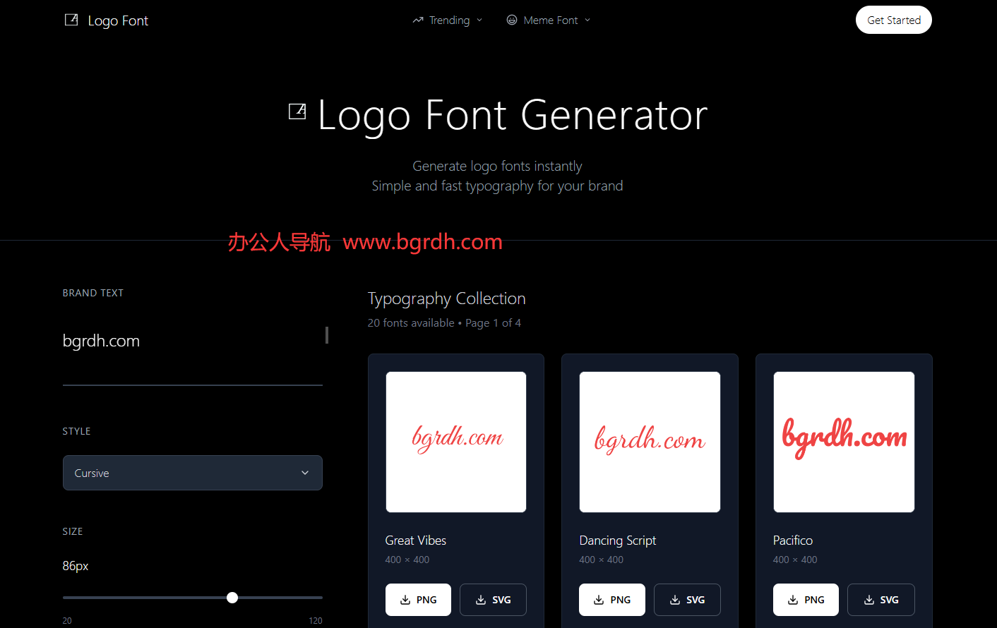 Logo?Font?Generator插圖 Logo?Font?Generator插圖