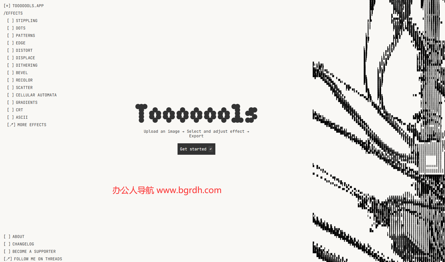 Tooooools.app插圖 Tooooools.app插圖
