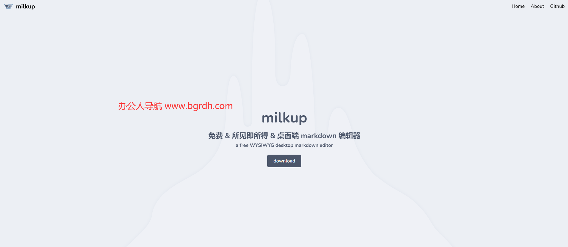 MilkUp插圖 MilkUp插圖