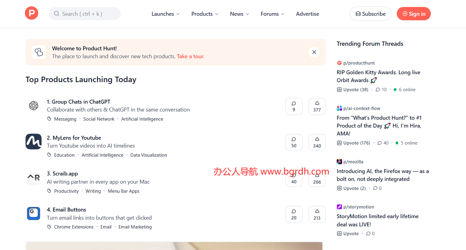 Product Hunt插圖 Product Hunt插圖