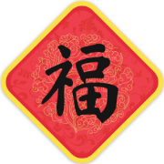 AI智能對聯插圖