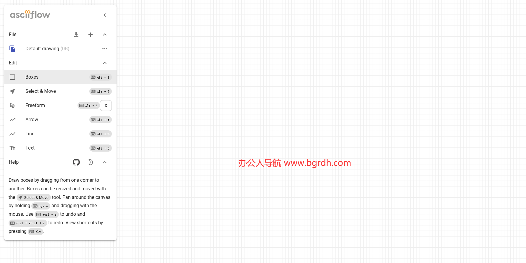 Asciiflow插圖 Asciiflow插圖