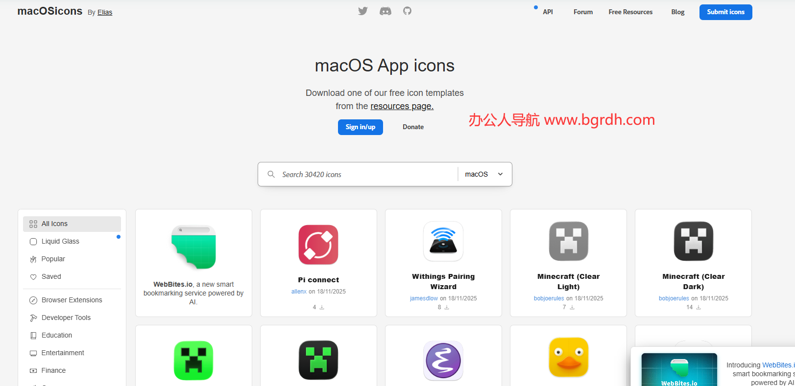 macOS App icons插圖 macOS App icons插圖