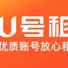 nanjingshisheng