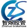 zsbrakehose